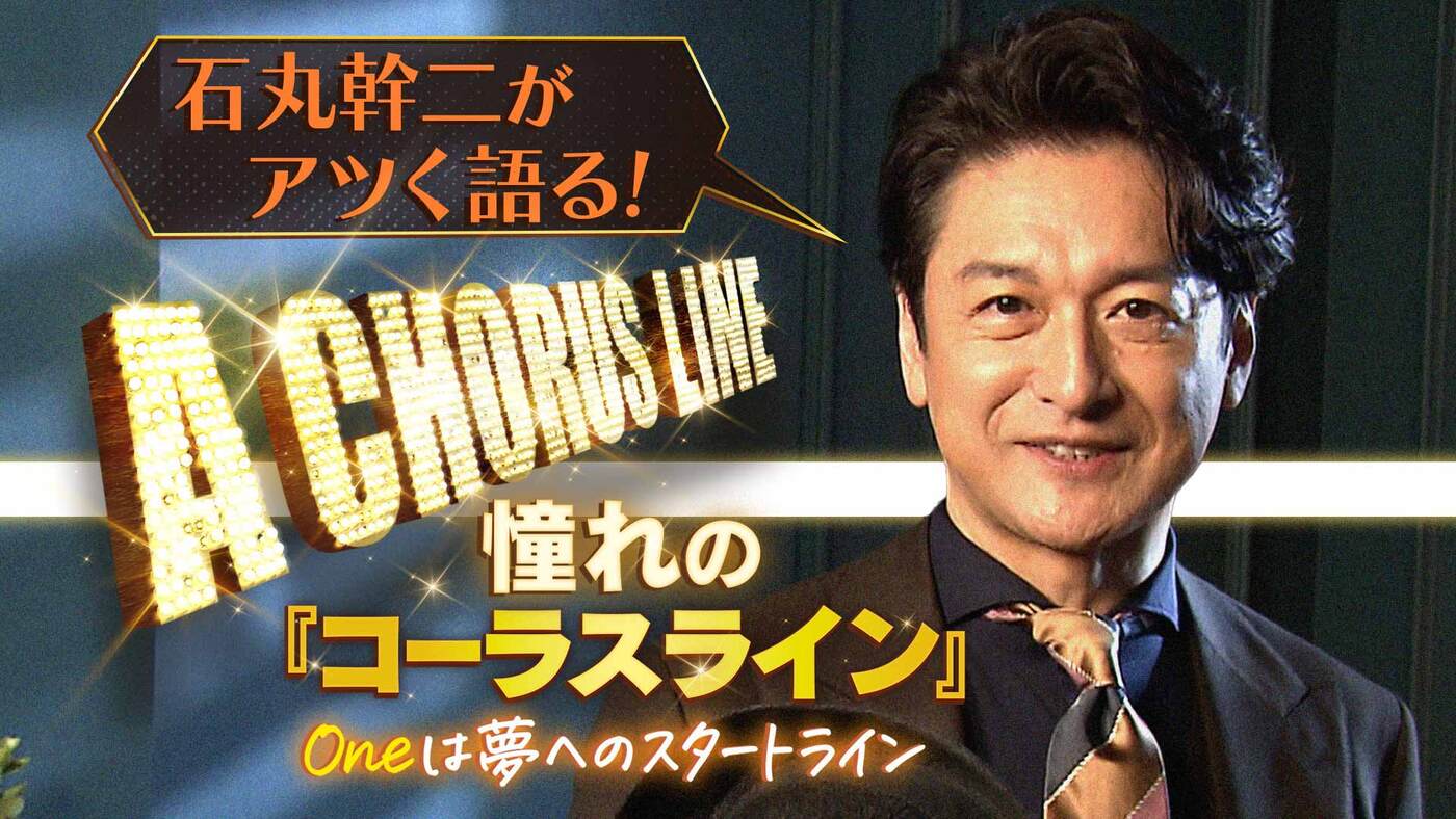 MBS 毎日放送 | 4チャンネル