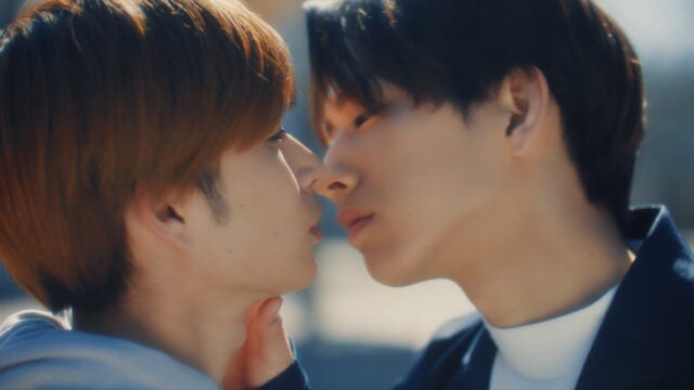 不幸くんはキスするしかない Mbs動画イズム