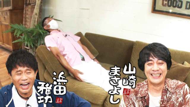 ごぶごぶ 4 俳優もこなす大物歌手が相方 お酒を飲みながら大阪の友達にご挨拶 Mbs動画イズム