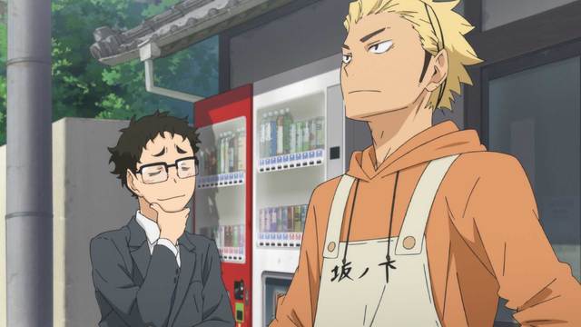 ハイキュー 第9話 エースへのトス Mbs動画イズム
