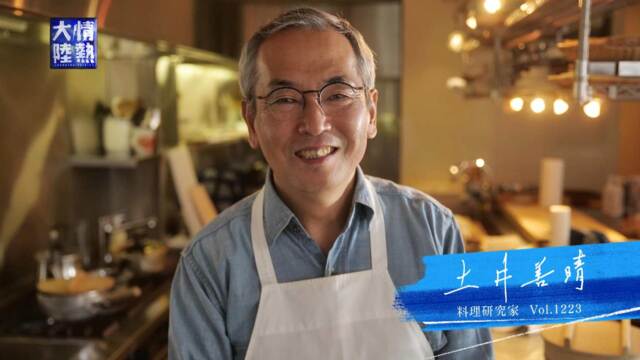 情熱大陸 | 報道・ドキュメンタリー | MBS動画イズムで配信中