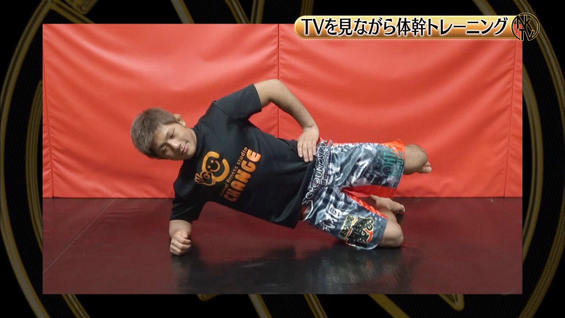 肉体改造tv 8 Tvを見ながら体幹トレーニング Mbs動画イズム