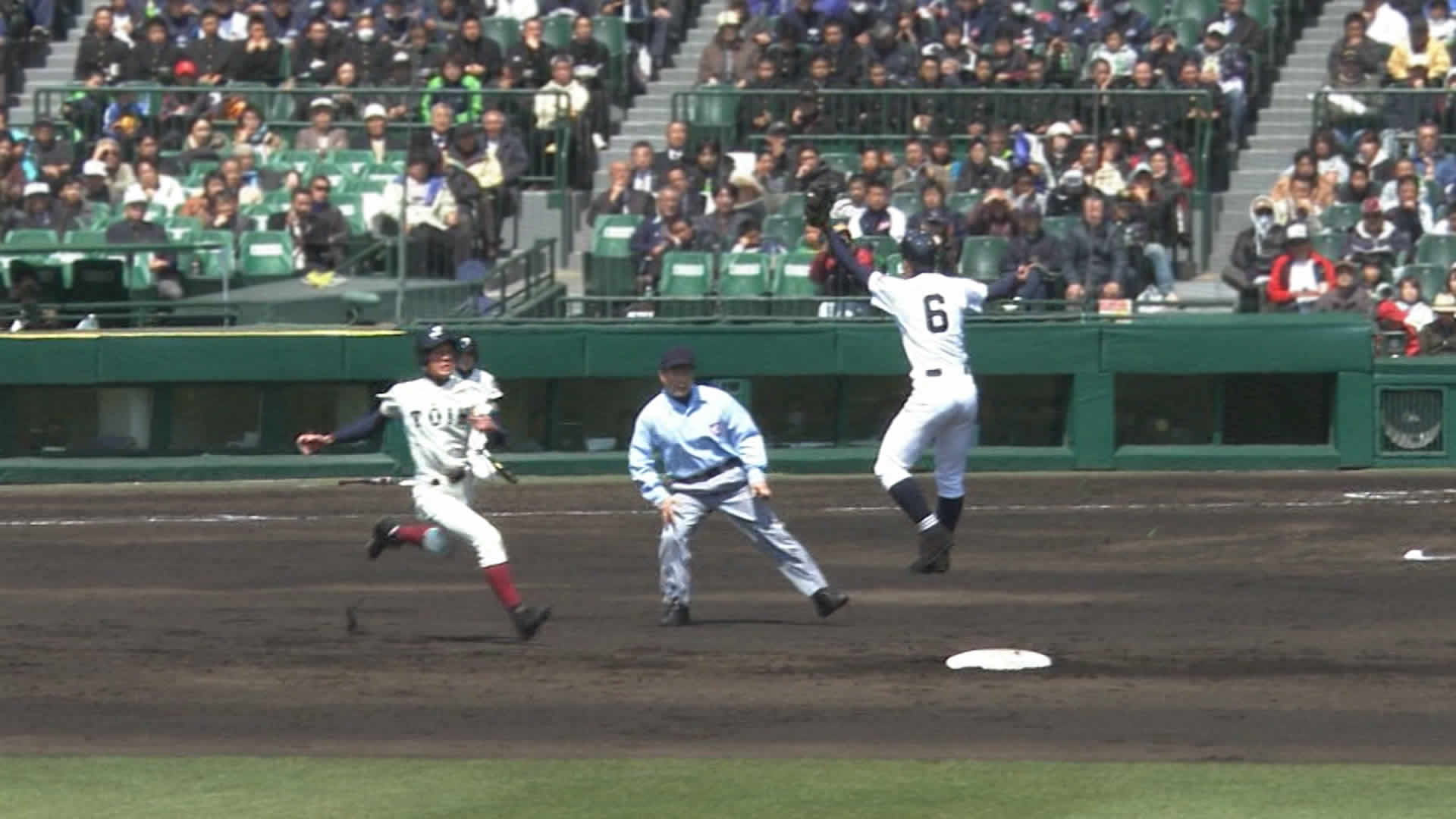 大阪桐蔭高校　試合帽子　丸形　SSK製 m28516366387_1.jpg?1728438506