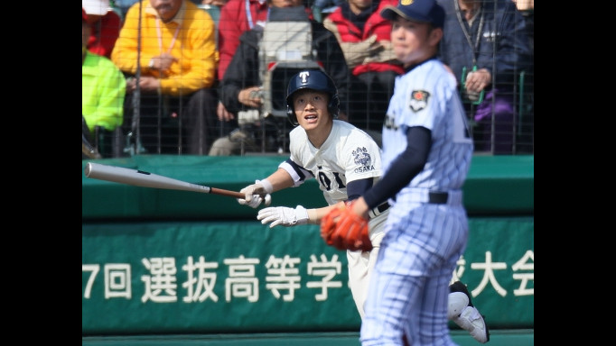 第87回選抜高等学校野球大会 15年 第1日第2試合 1回戦 大阪桐蔭 大阪 東海大菅生 東京 Mbs動画イズム