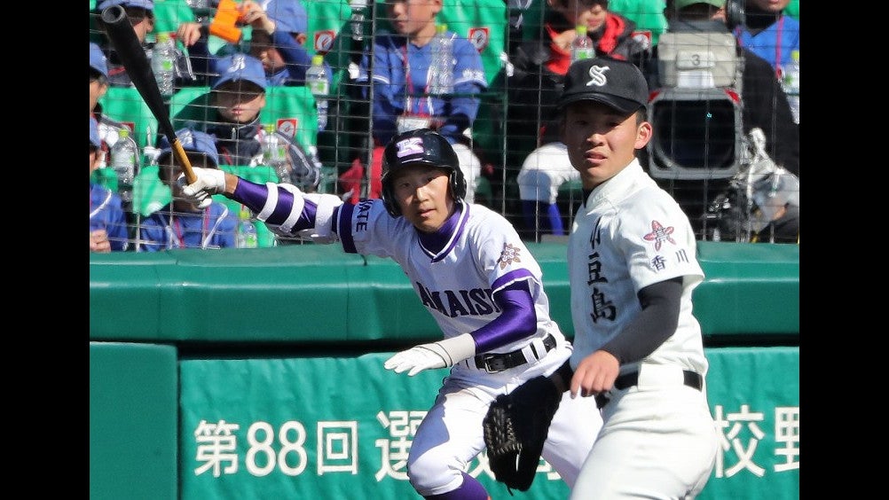 第回選抜高等学校野球大会 16年 第2日第1試合 1回戦 釜石 岩手 小豆島 香川 Mbs動画イズム