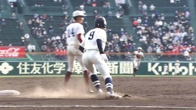 第94回選抜高等学校野球大会(2022年) | センバツ高校野球 第94回選抜高等学校野球大会(2022年) | センバツ高校野球