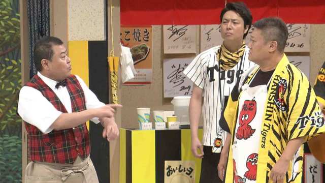 よしもと新喜劇 1604 私情最大の捜査 Mbs動画イズム