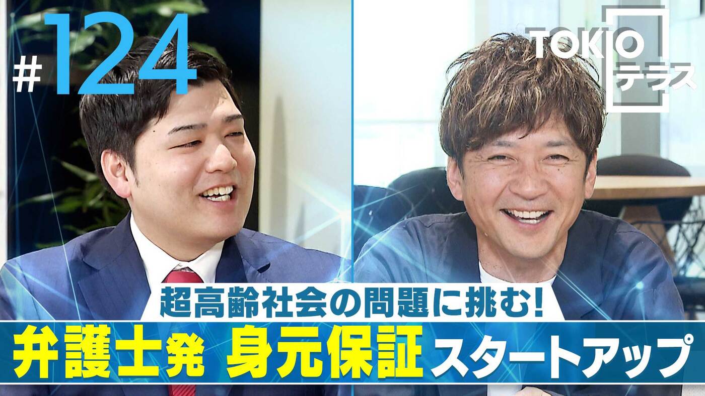 紗綾 アイコラ 清水 麻椰 | アナウンサー | MBS 毎日放送