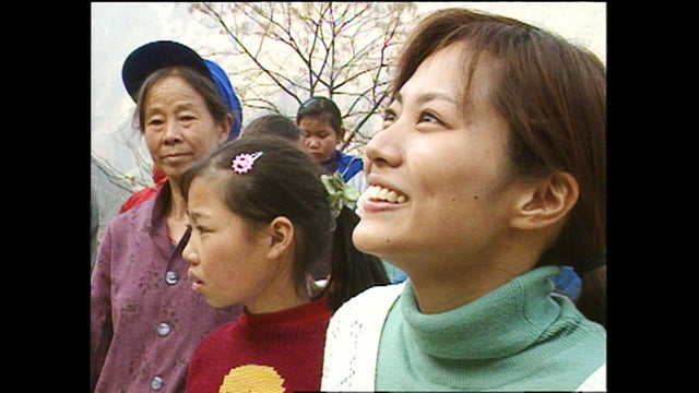 世界ウルルン滞在記 中国雲南省 知られざる砂糖村に 村井美樹が出会った 393 Mbs動画イズム