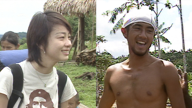 世界ウルルン滞在記 みんな元気ぃ 藤原竜也と竹内結子の再会スペシャル Mbs動画イズム