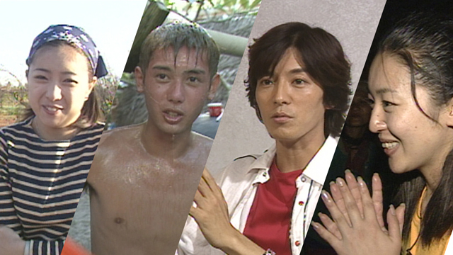世界ウルルン滞在記 みんな元気ぃ 藤原竜也と竹内結子の再会スペシャル Mbs動画イズム