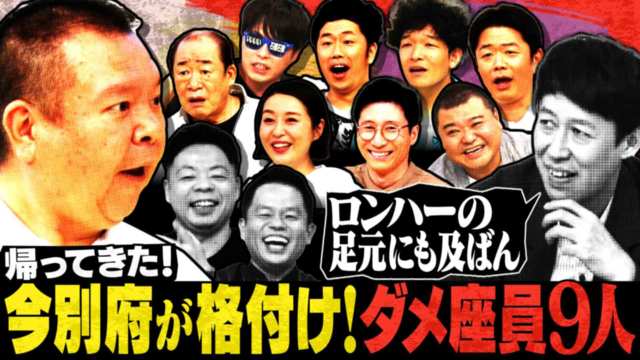 小主観
