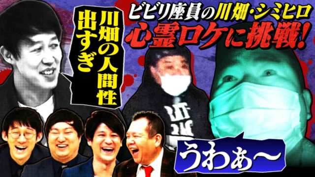 Mbs動画イズム
