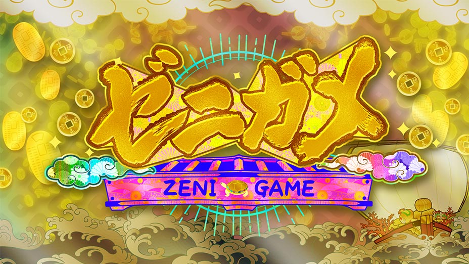 ゼニガメ公式 銀ステッカー ゼニガメ ｜【公式】ポケモンセンターオンライン